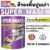 Super Matex สีรองพื้นปูนเก่า ซุปเปอร์เมเทค 1 แกลลอน