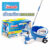 SWASH Supreme Spin Mop – สวอช ถังปั่น สุพรีมสปินม็อบ แป้นเหยียบสเตนเลส