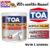 TOA Acrylic Filler  สีทาผนัง สีโป๊วผนัง 1กล.