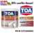 TOA Acrylic Filler  สีทาผนัง สีโป๊วผนัง 1/4กล.