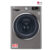 LG เครื่องซักผ้าฝาหน้า ระบบ True Steam™ รุ่นTWC1450H2E