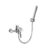 TOTO TX471SESM ก๊อกผสมอ่างอาบน้ำชนิดติดผนัง+ฝักบัวสายอ่อน รุ่น EGO II