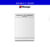 เครื่องล้างจานแบบตั้งพื้น Tecnogas รุ่น TNP DW 612 W