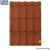 แผ่นหลังคาเหล็กเซรามิก CMR สีTerracotta