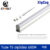 หลอดนีออน XIGZAG Tube T5 อลูมิเนียม 60CM 9W แสงขาว