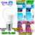 1 ดวง 5 วัตต์ หลอด บับ แอลอีดี ฟิลิปส์ E27
