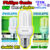 Genie Philips หลอดจีนี่ ฟิลิปส์ 8 วัตต์ E27 หลอดประหยัดไฟ หลอดเกลียว
