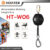 Webbing fall arrester HT-W06