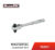 MASTERTEC 76997 ด้ามฟรี 3-In-1(1/4”-3/8”-1/2”)