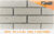 อิฐเทียม : Hicraftstone WR-258