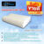 R-SIMPLE หมอนหนุนสุขภาพ ยางพารา รุ่นWAVE 59×35 ซม.