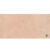 กระเบื้อง GP 60X120 นิโคล่า เบจ (SATIN) R/T PM