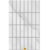 WT 25X40 แอมมี่ ขาว (ION) PM cotto