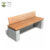 ม้านั่งสนาม ZEEN13 Collection ชุดเฟอร์นิเจอร์ ZEEN13-B