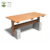 โต๊ะสนาม ZEEN13 Collection ชุดเฟอร์นิเจอร์ ZEEN13 Table