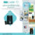Portable Room Sterilizerอุปกรณ์ฆ่าเชื้อโรคในห้องแบบพกพา