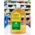 Zurthol น้ำยาฆ่าเชื้ออเนกประสงค์ 750 ml