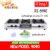 เตาแก๊สรินไน Rinnai Ri-524e หนาและทนกว่าเดิม