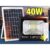 Solar Light IP 68 รุ่น 40w