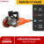 RUBYSHOP เครื่องกรีดผนัง เซาะร่อง วางท่อสายไฟ 3500w Electric Wall Chaser Groove สามารถใช้สำหรับอิฐทุกประเภท รุ่น RB-WALLCD-BL28