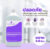 ผลิตภัณฑ์ทำความสะอาด สำหรับฉีดพ่น ขจัดเชื้อรา ไวรัส แบคทีเรีย Anti Bacteria & Virus