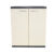 ตู้ออพติมัส Optimus SPS-23 Low Storage Cabinet