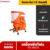 RUBYSHOP เครื่องยิงโฟม ยิง PU Foam Injection ยิงอิพ๊อกซี่ ขนาดเล็ก หน้าจอดิจิทัล ระบบรีโมท รุ่น RB-WE01