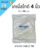 เคเบิ้ลไทด์ 4 นิ้ว 100 ชิ้น 1000ชิ้น CABLE TIE SIZE 3×100 MM 1000ชิ้น