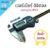 SHAHE เวอร์เนียร์ดิจิตอล Vernier Caliper 💧กันน้ำ💧 ของแท้ 100%‼️