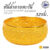 ขันน้ำลายตะวัน 32ซม. สีทอง