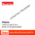 Makita ดอกสว่านเจาะเหล็ก-ไม้ HSS-G ขนาด 1/2 นิ้ว D-22224