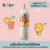 BEAR เครื่องปั่นน้ำผลไม้ ไร้สาย รุ่น BR0005 350 ml