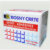บอสนี่ กรีต กาวเชื่อมคอนกรีต BOSNY CRETE ขนาด 0.5 กก.