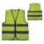 เสื้อกั๊กสะท้อนแสง BS-31