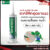 จระเข้ อะคริลิก ซีล พลัส สีขาว ขนาด 450 กรัม