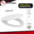 C91331(HM) ฝารองนั่ง SOFT CLOSE พร้อมอุปกรณ์หูฝา สำหรับสุขภัณฑ์รุ่น C13461H