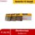RUBYSHOP เซ็ตเกรียงฉาบปูน (ด้ามจับเหลือง-ดำ)