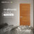 Leowood ประตูไม้ Series 4 ขนาด 3.5x80x200 ซม.(สี Brazilian Teak)