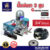MARUYAMA ปั๊มพ่นยา 3สูบ รุ่น MS415 3/4นิ้ว6หุน แบรนด์แท้จากญี่ปุ่น100% ส่งฟรี++