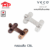 กลอนสับ กลอนตัวล็อค กลอนประตูห้องน้ำ VECO CBL สแตนเลส