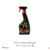 น้ำยาบำรุงรักษาเครื่องหนัง WAXY ขนาด 250ซีซี