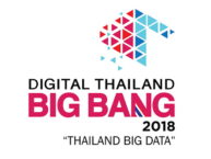 beelievesourcing ร่วมงาน Digital Thailand Big Bang 2018
