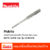 Makita ดอกสว่านเจาะคอนกรีต ก้านตรง SDS 2 plus ขนาด 5×110 mm รุ่น D-00418