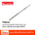 Makita ดอกสว่านเจาะคอนกรีต ก้านตรง SDS 2 plus ขนาด 20×310 mm รุ่นD-00751