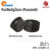 KINIK A24QB1-1A หินเจียรบอสช์ หินกรอ สีดำ 