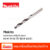 Makita ดอกสว่านเจาะเหล็ก-ไม้ HSS-G ขนาด 11/32 นิ้ว D-22121
