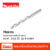 Makita ดอกสว่านเจาะเหล็ก-ไม้ HSS-G ขนาด 3/32 นิ้ว D-21967