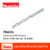 Makita ดอกสว่านเจาะเหล็ก-ไม้ HSS-G ขนาด 5/64 นิ้ว D-21951
