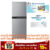 TOSHIBAตูู้เย็น2ประตู6.4คิวสีGR-B22KPSSน้ำยาR600a+แถมFREEกล่องTRUEเฮชดีHDS10Sปกติ19,995ซื้อแล้วไม่มีรับเปลี่ยนคืนทุกกรณี
