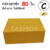 EasyBox กล่องลูกฟูก ฝาชน ไม่มีพิมพ์ ขนาดเท่าเบอร์ C (80 ใบ)